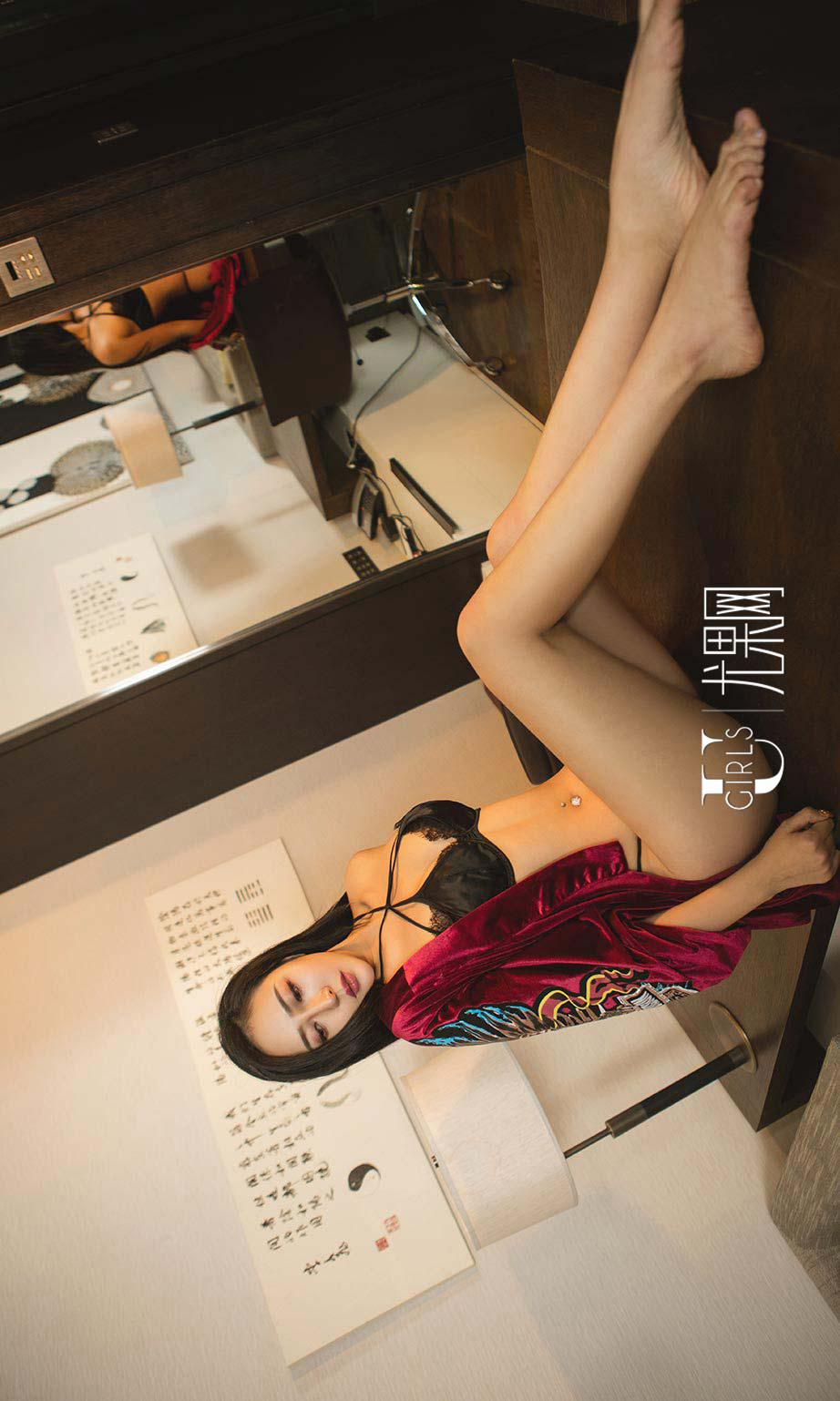 [Ugirls爱尤物]2017.01.10 No.602 幸韵 Lucky